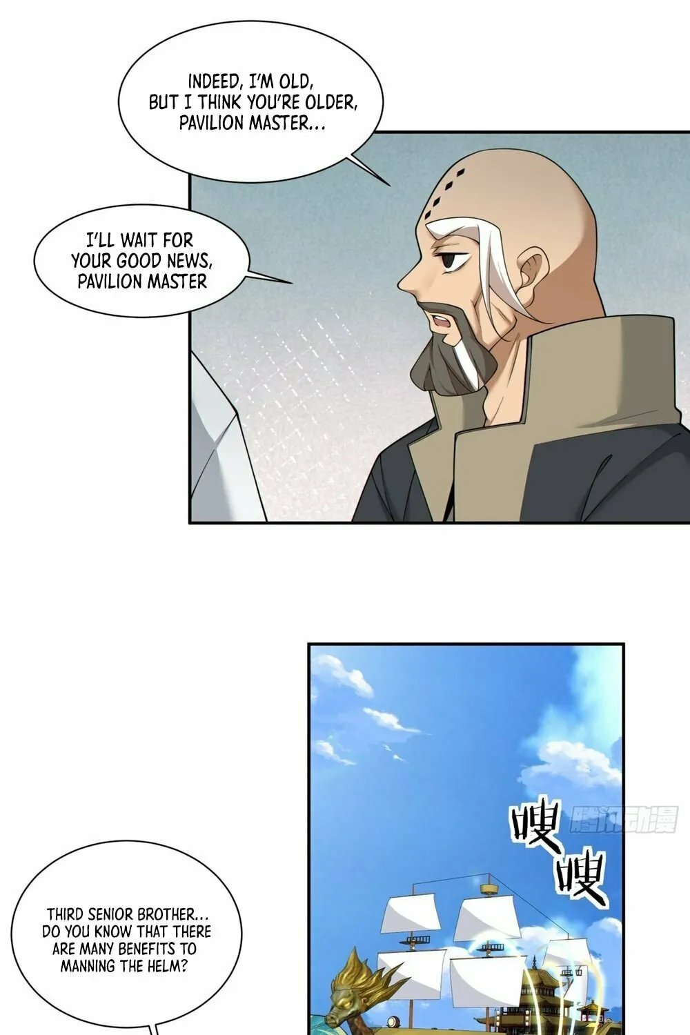 My Disciples Are All Big Villains Chapter 167 page 38 - 
