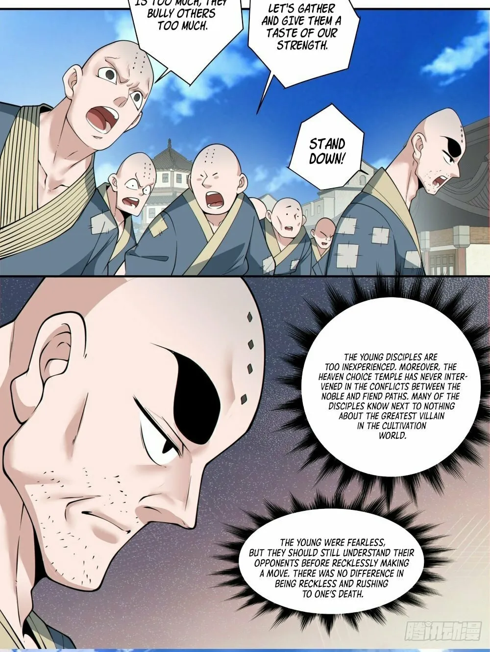 My Disciples Are All Big Villains Chapter 168 page 15 - 