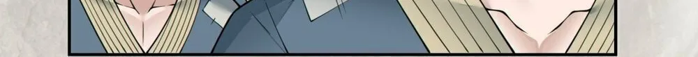 My Disciples Are All Big Villains Chapter 168 page 19 - 