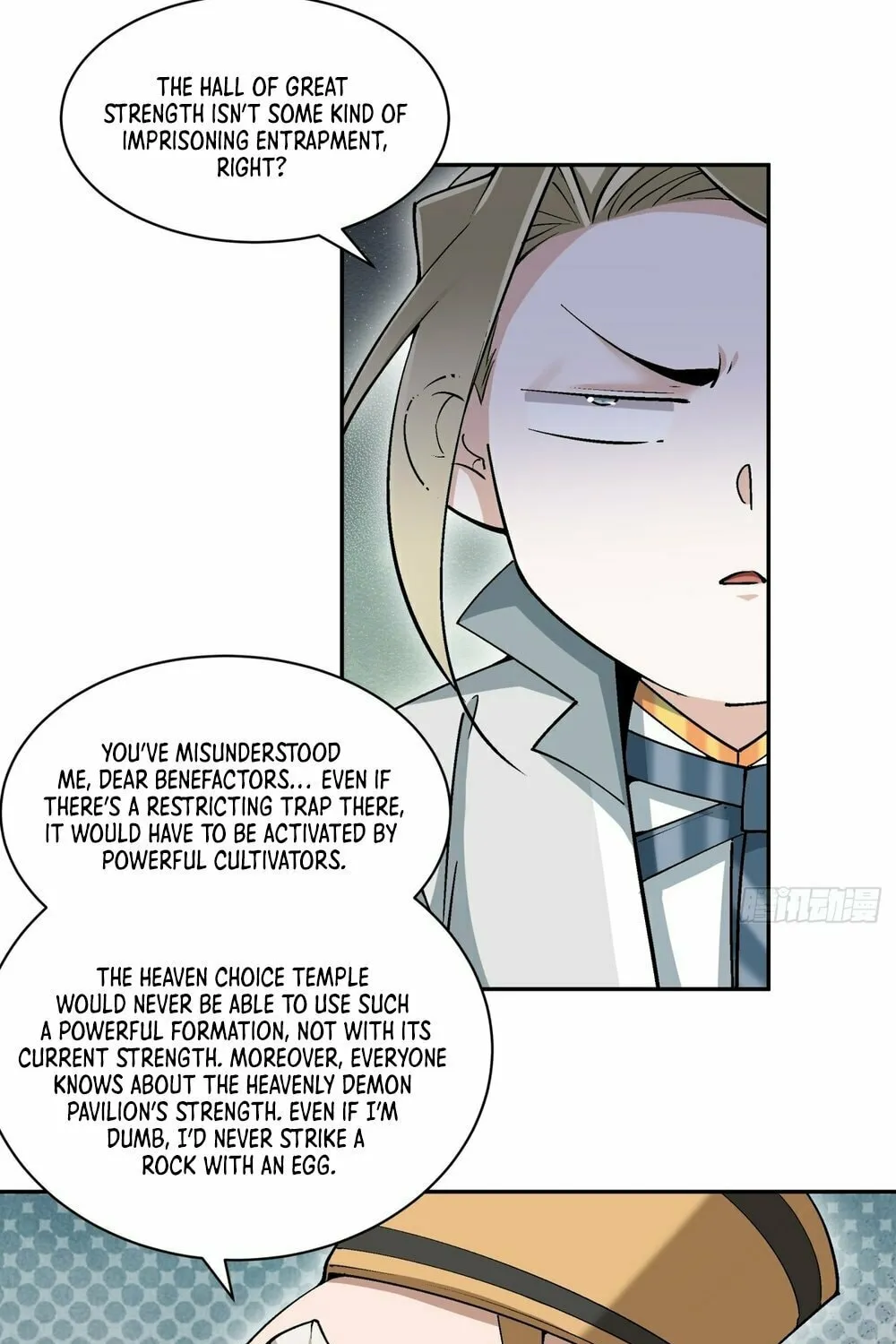 My Disciples Are All Big Villains Chapter 168 page 24 - 