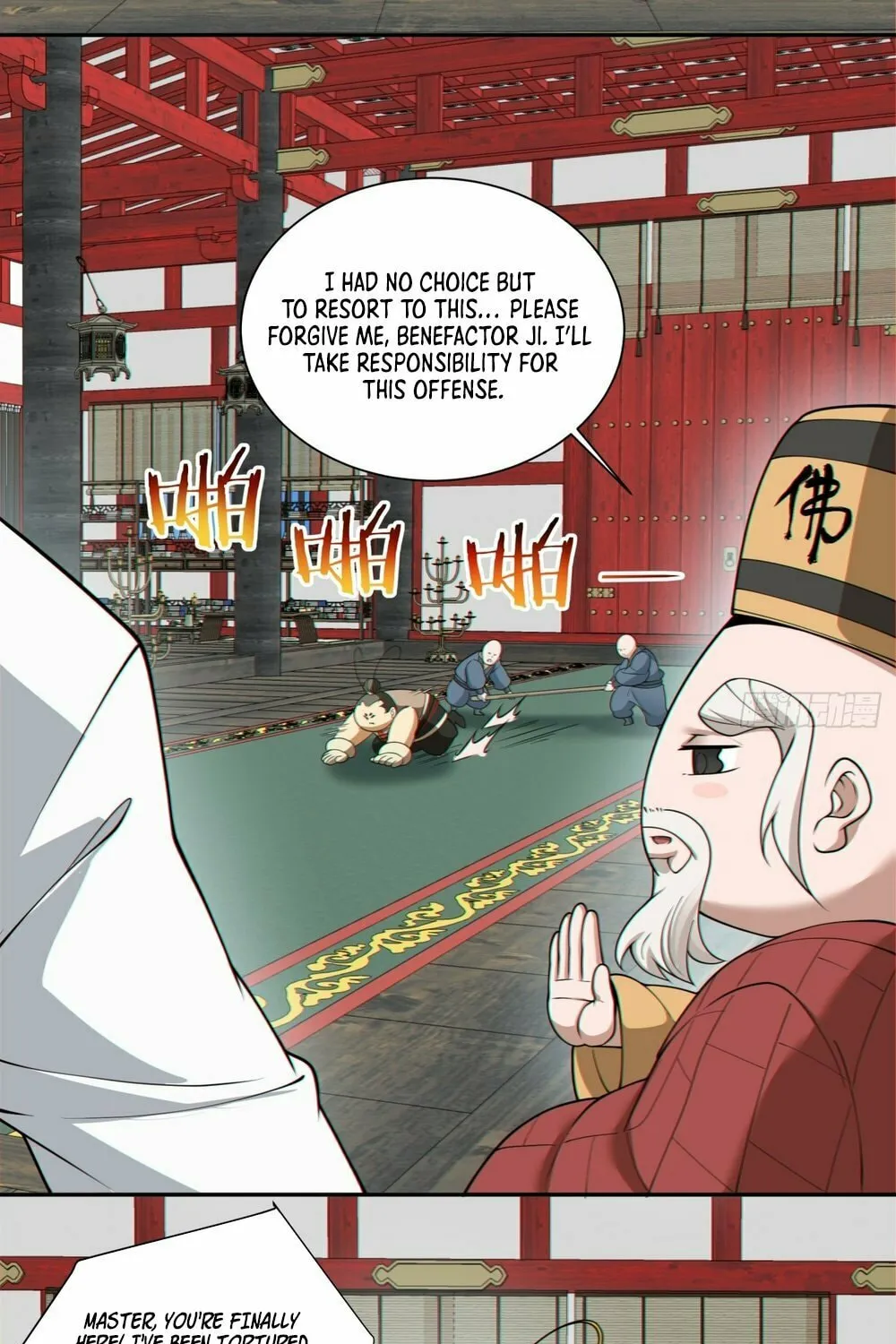 My Disciples Are All Big Villains Chapter 168 page 30 - 