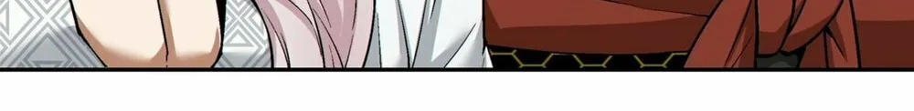 My Disciples Are All Big Villains Chapter 168 page 43 - 