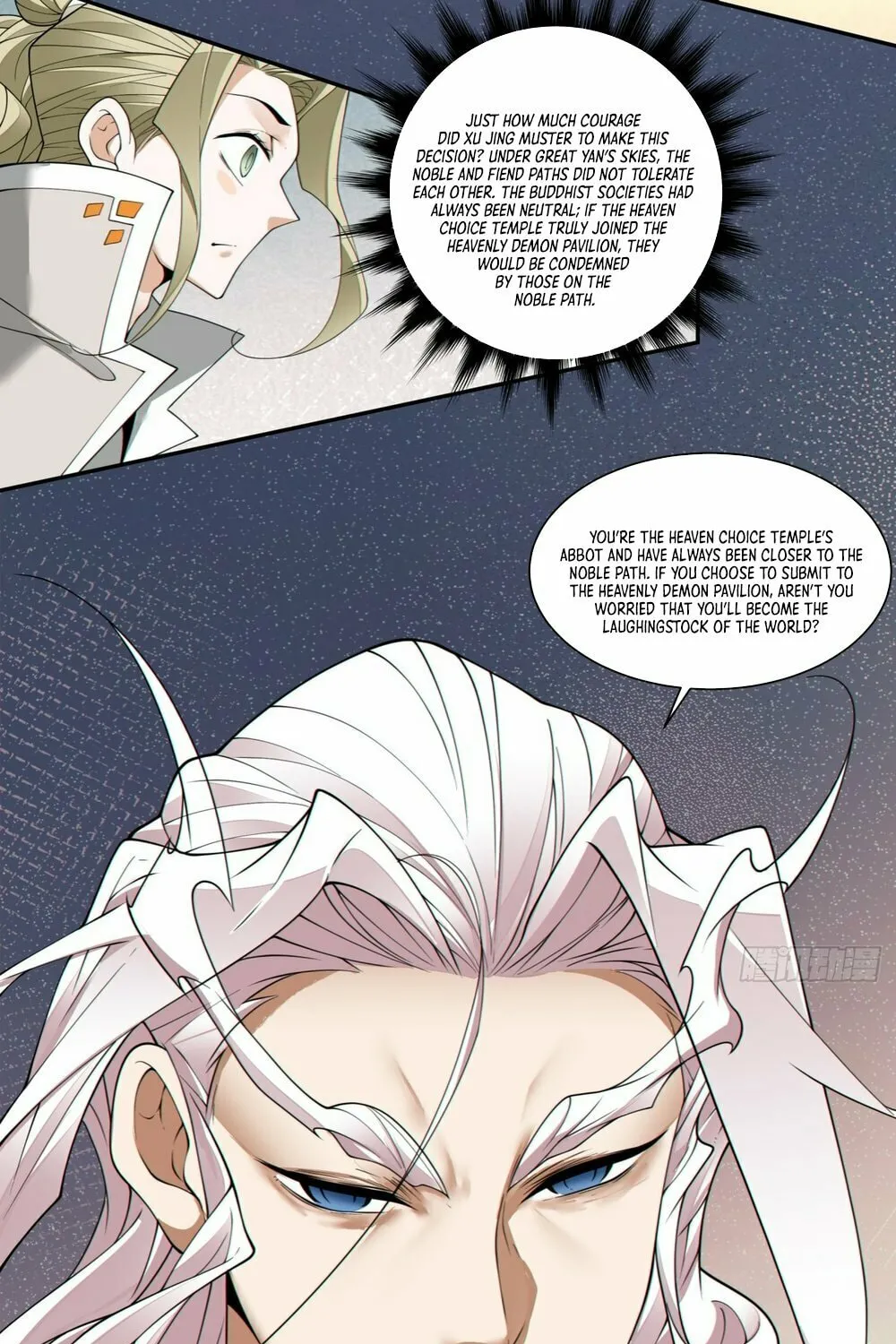 My Disciples Are All Big Villains Chapter 168 page 57 - 