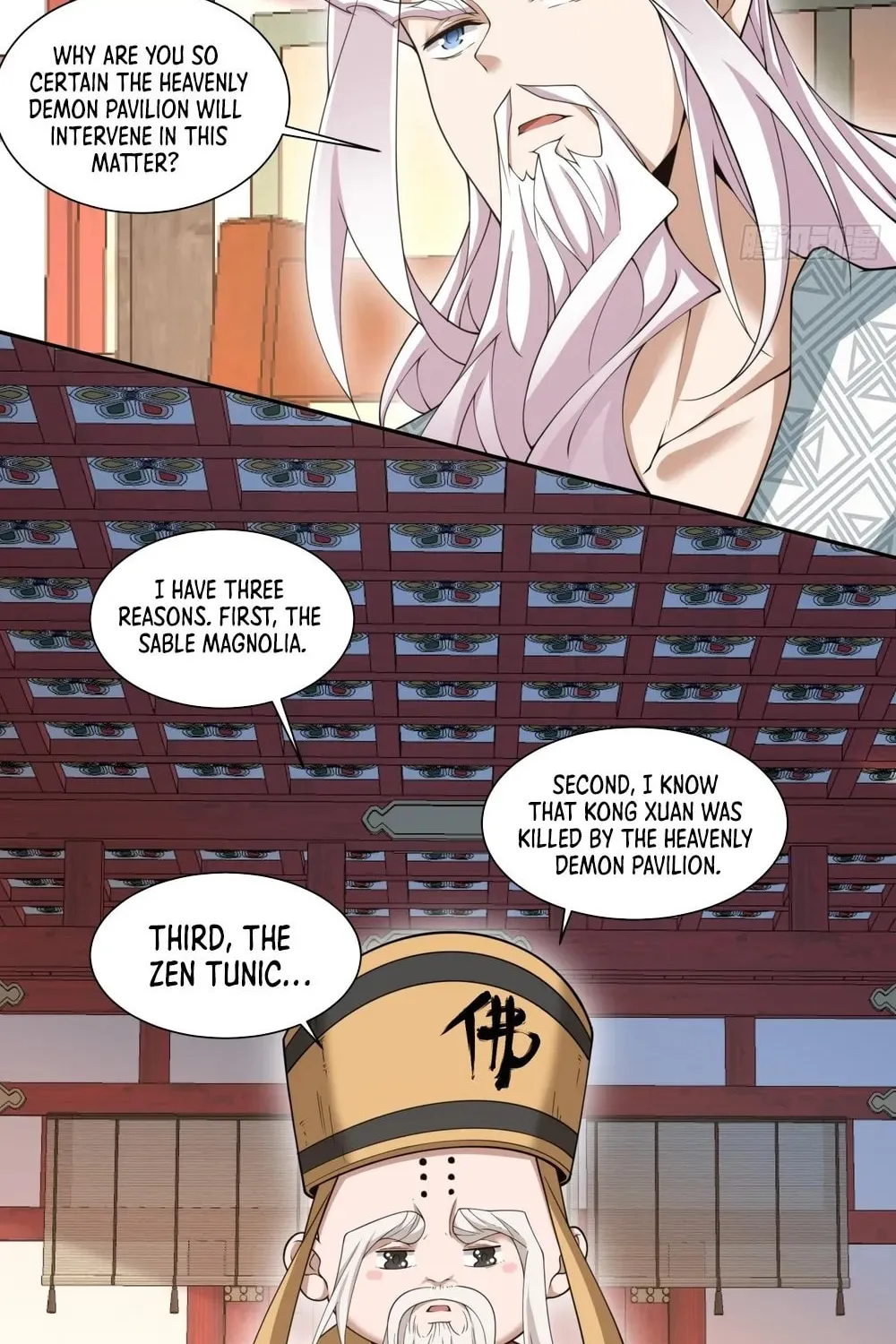 My Disciples Are All Big Villains Chapter 169 page 11 - 