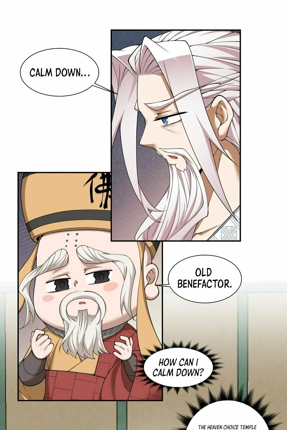 My Disciples Are All Big Villains Chapter 169 page 16 - 