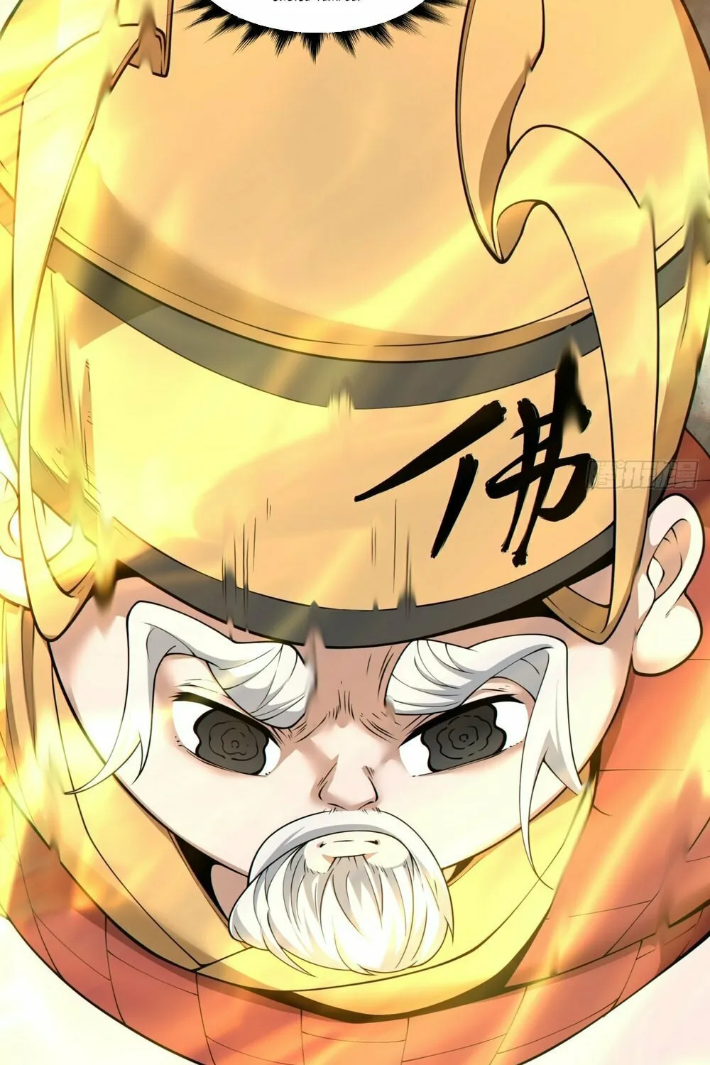 My Disciples Are All Big Villains Chapter 169 page 4 - 