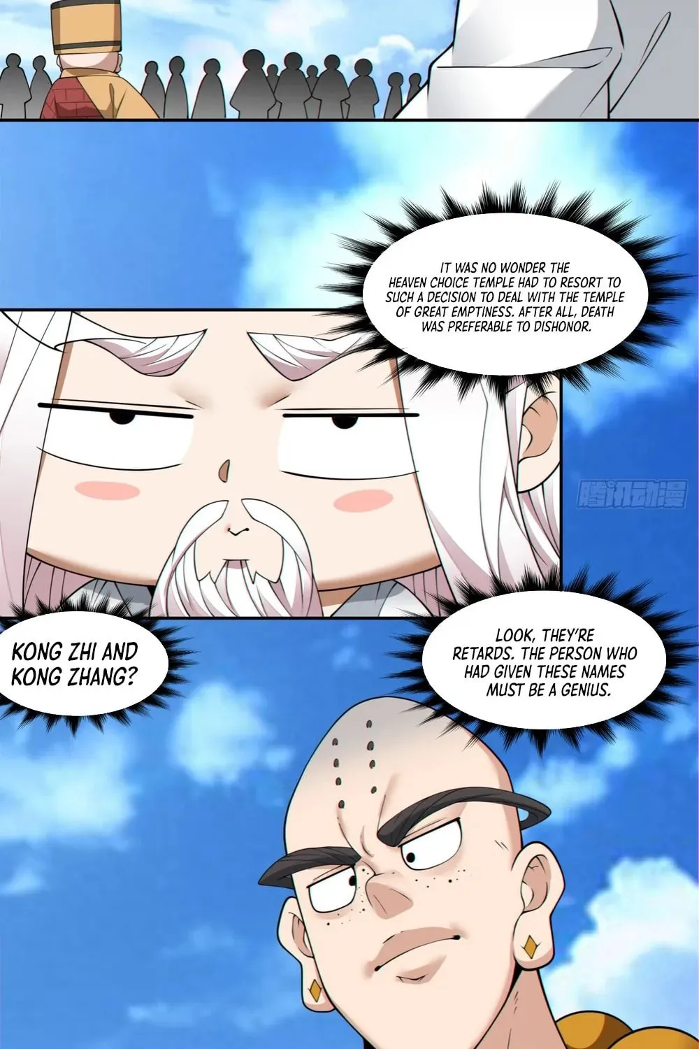 My Disciples Are All Big Villains Chapter 169 page 35 - 