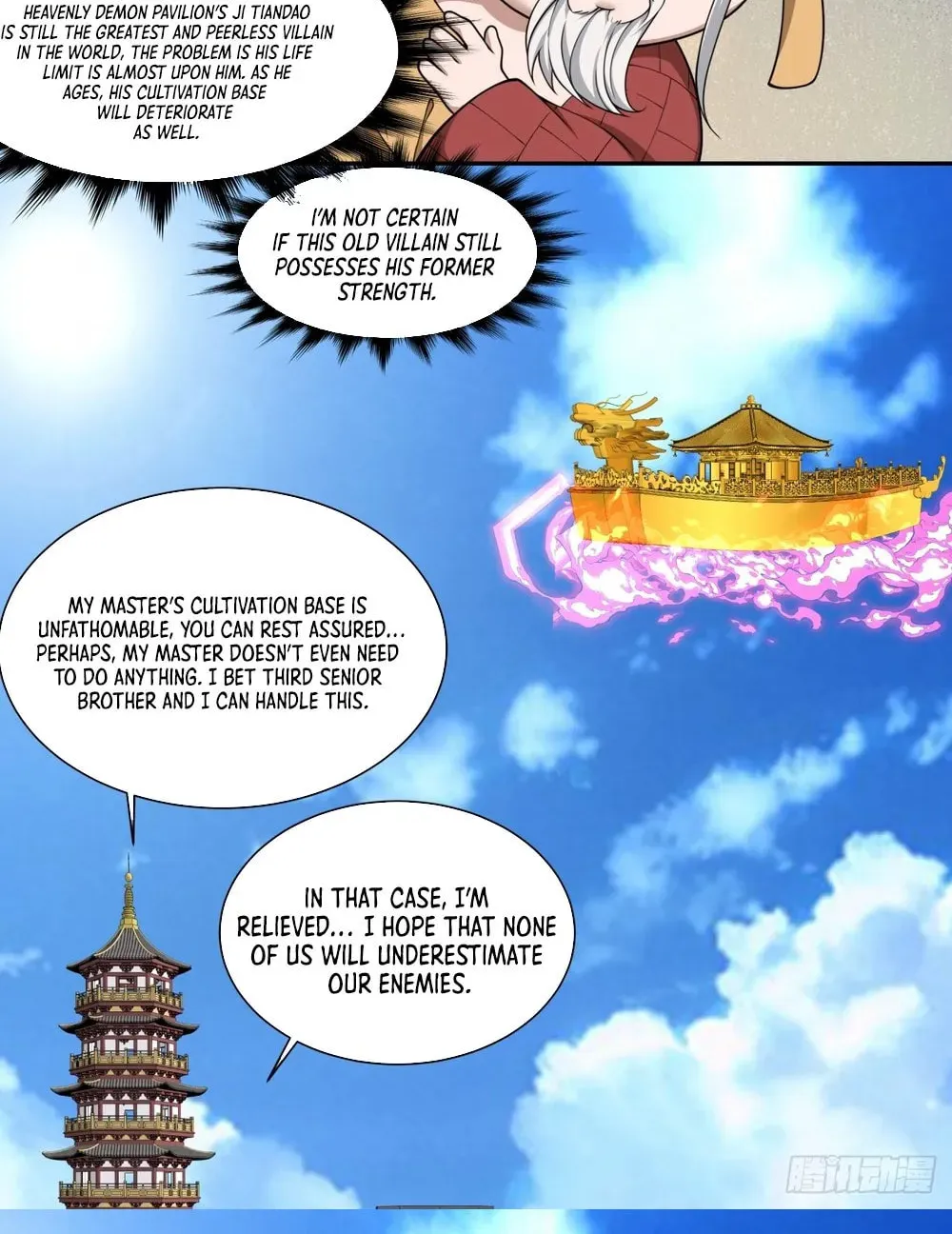 My Disciples Are All Big Villains Chapter 169 page 45 - 