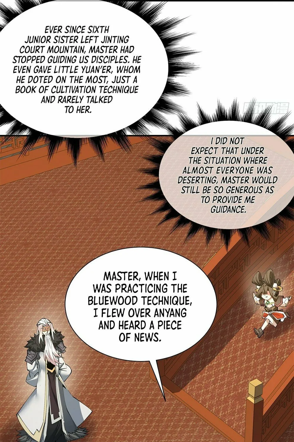 My Disciples Are All Big Villains Chapter 17 page 12 - 