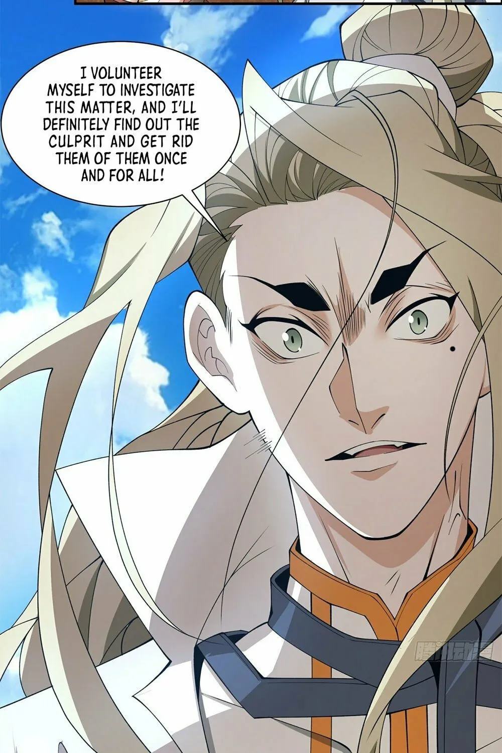 My Disciples Are All Big Villains Chapter 17 page 15 - 