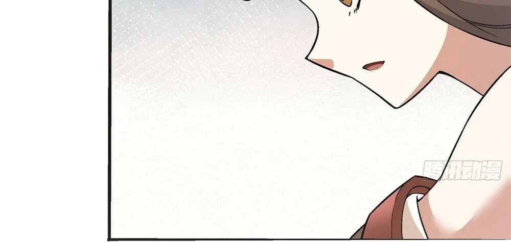 My Disciples Are All Big Villains Chapter 17 page 25 - 