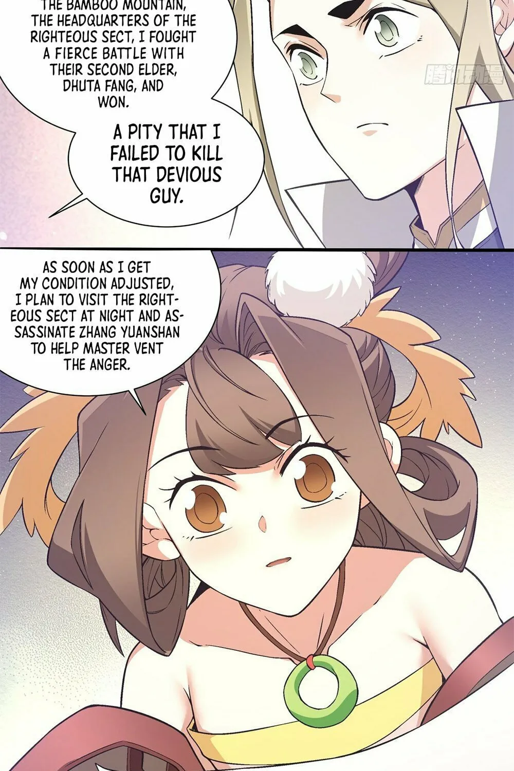My Disciples Are All Big Villains Chapter 17 page 27 - 