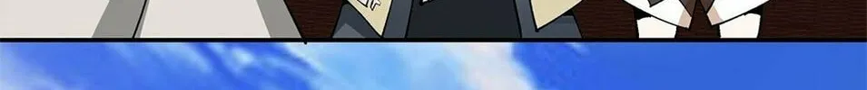 My Disciples Are All Big Villains Chapter 17 page 43 - 