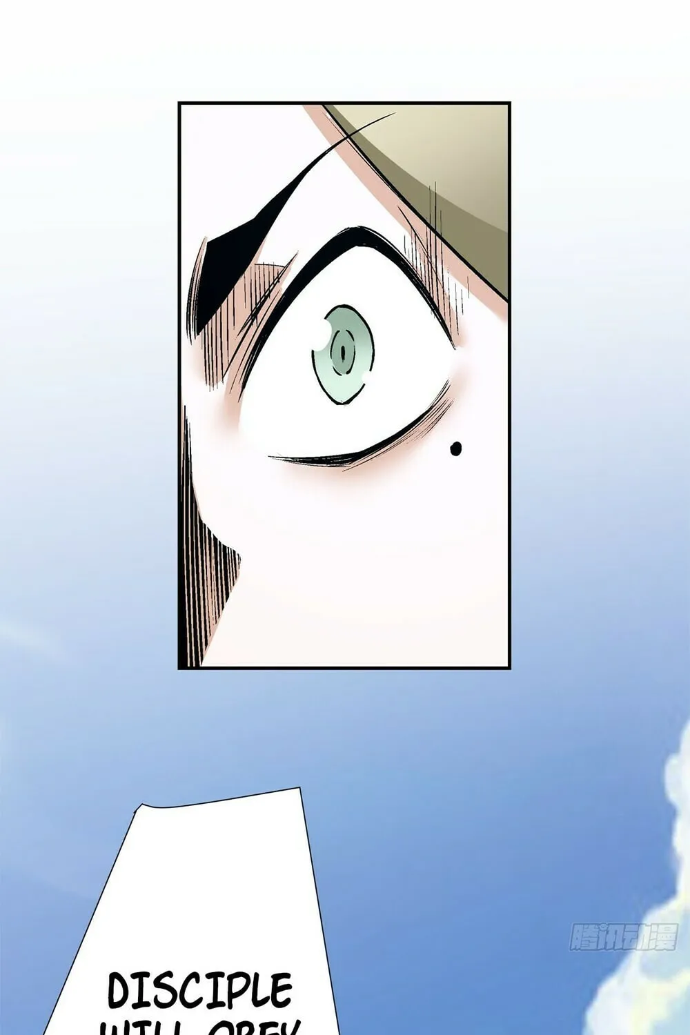 My Disciples Are All Big Villains Chapter 17 page 47 - 