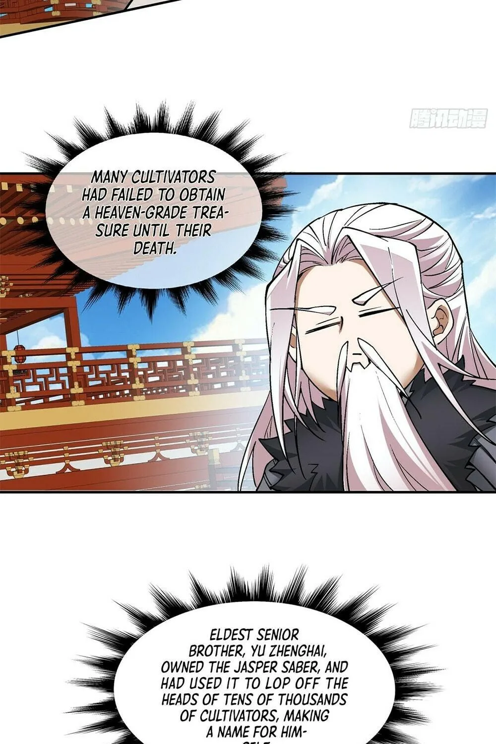 My Disciples Are All Big Villains Chapter 17 page 51 - 