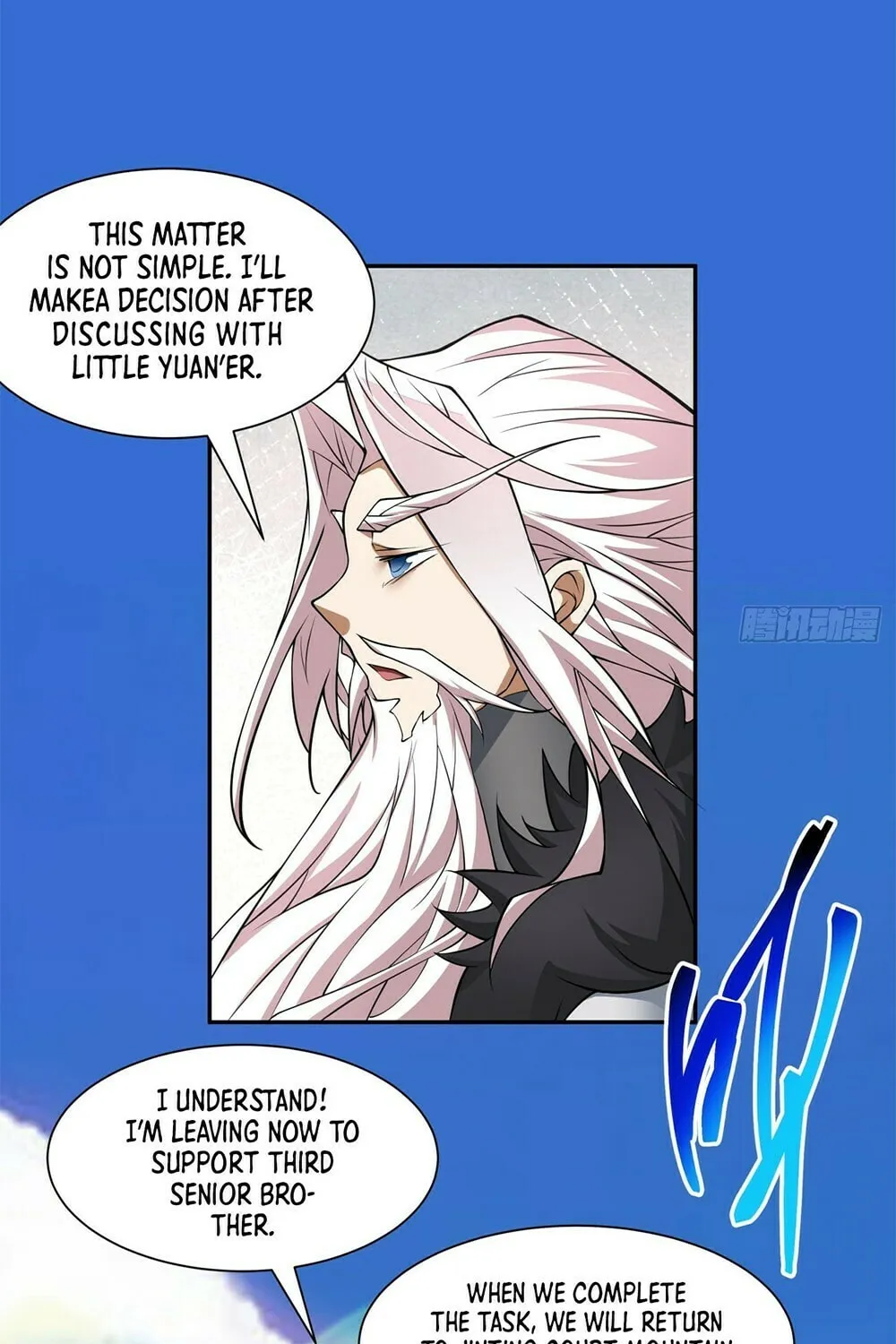 My Disciples Are All Big Villains Chapter 17 page 56 - 