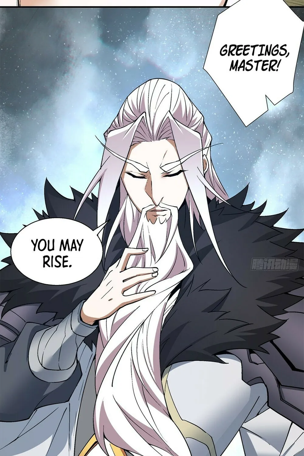 My Disciples Are All Big Villains Chapter 17 page 7 - 