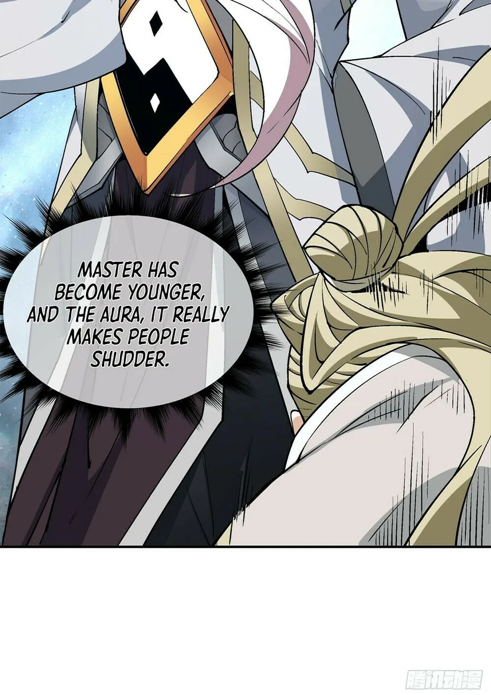 My Disciples Are All Big Villains Chapter 17 page 8 - 
