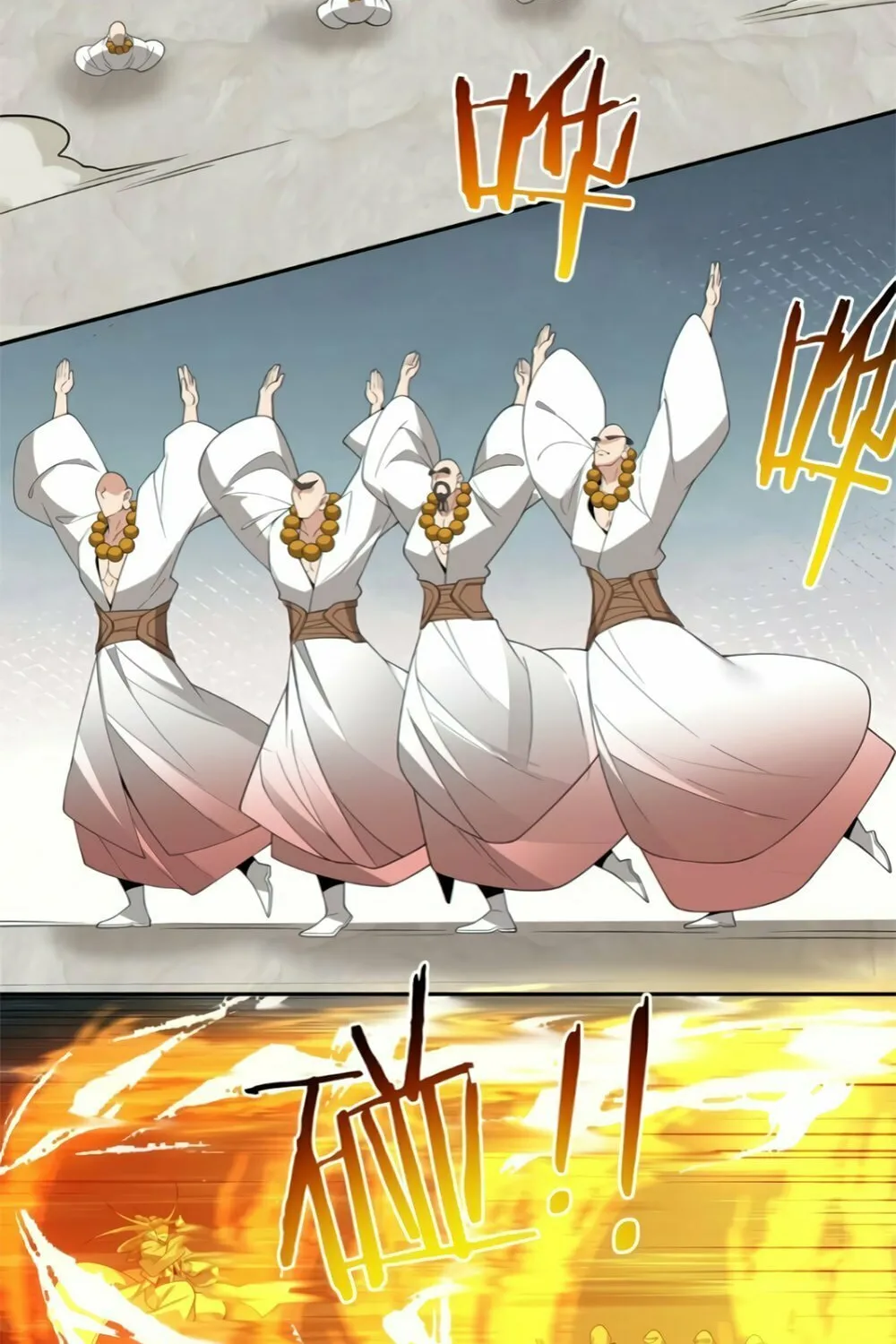 My Disciples Are All Big Villains Chapter 170 page 15 - 