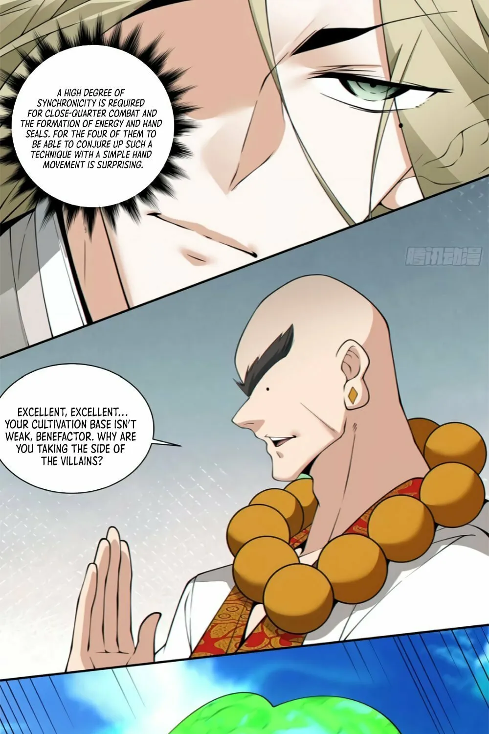 My Disciples Are All Big Villains Chapter 170 page 18 - 
