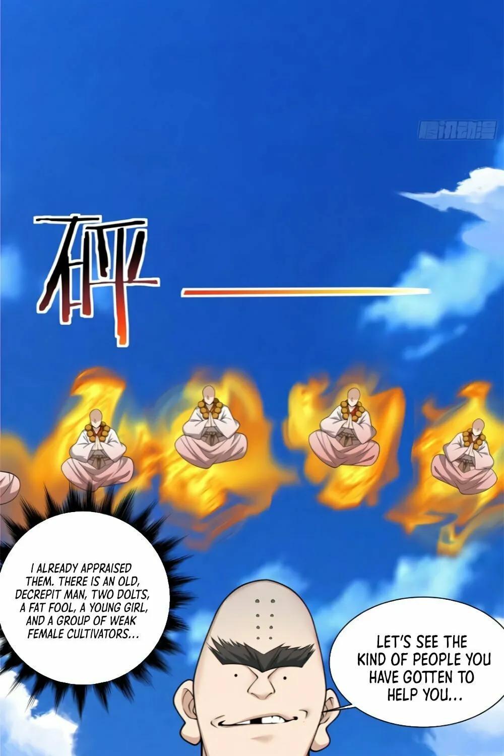 My Disciples Are All Big Villains Chapter 170 page 8 - 