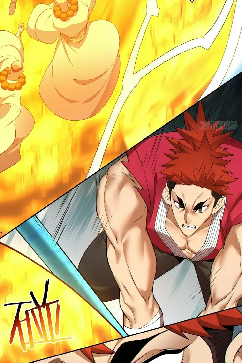 My Disciples Are All Big Villains Chapter 171 page 14 - 