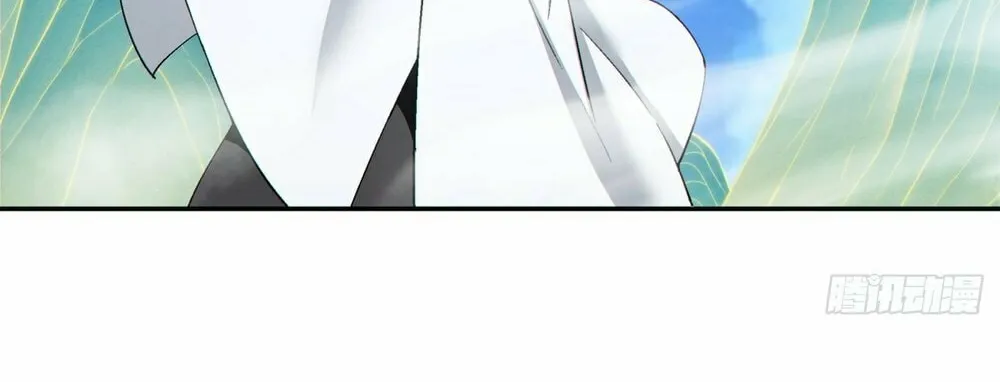 My Disciples Are All Big Villains Chapter 171 page 34 - 