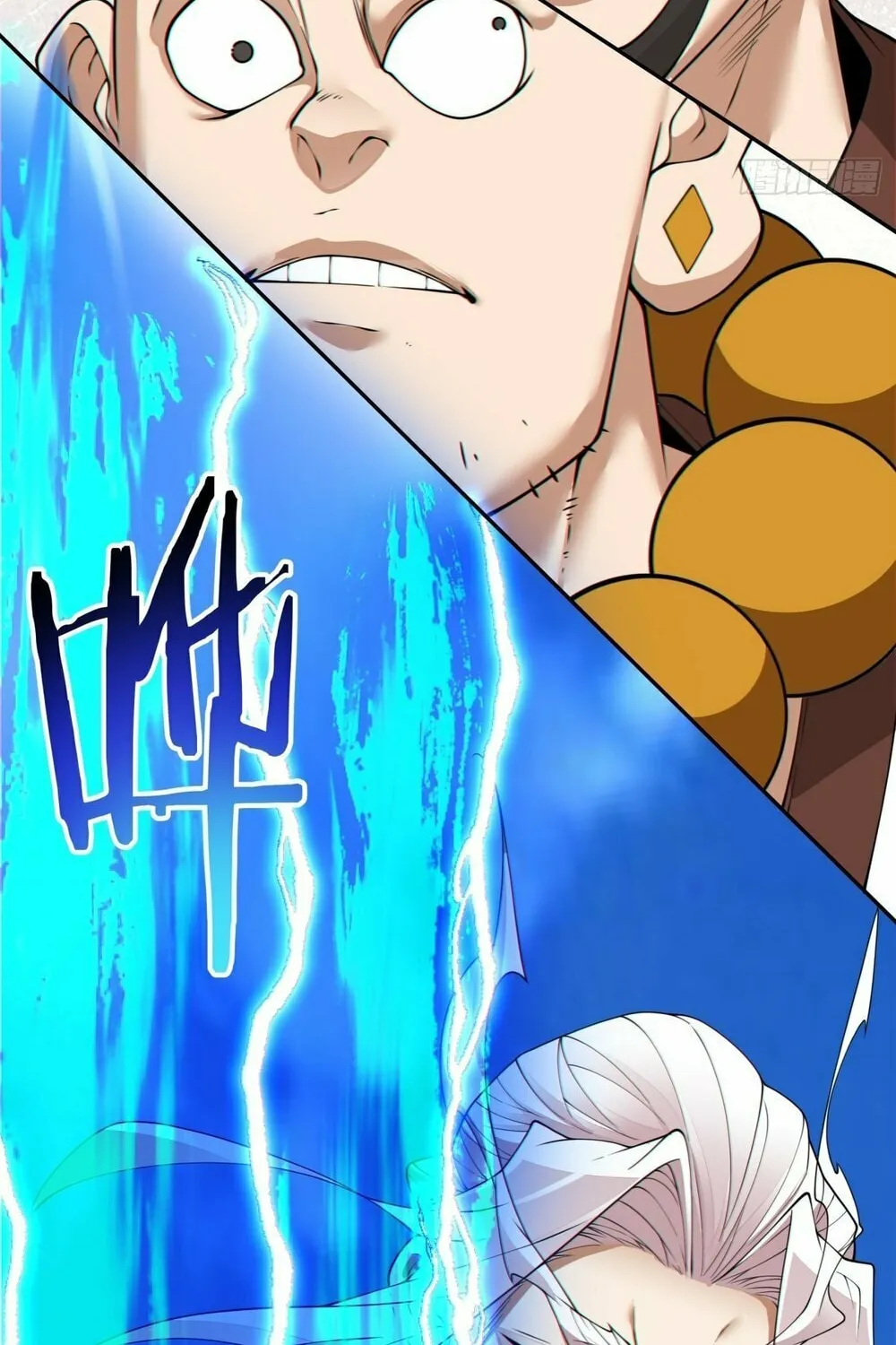 My Disciples Are All Big Villains Chapter 171 page 36 - 