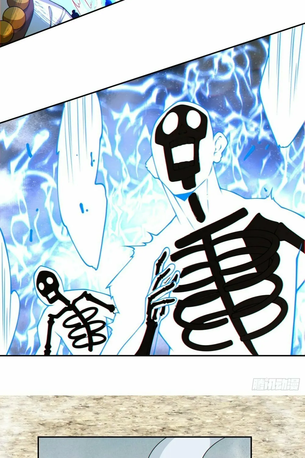 My Disciples Are All Big Villains Chapter 171 page 40 - 