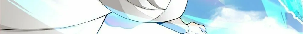 My Disciples Are All Big Villains Chapter 171 page 5 - 