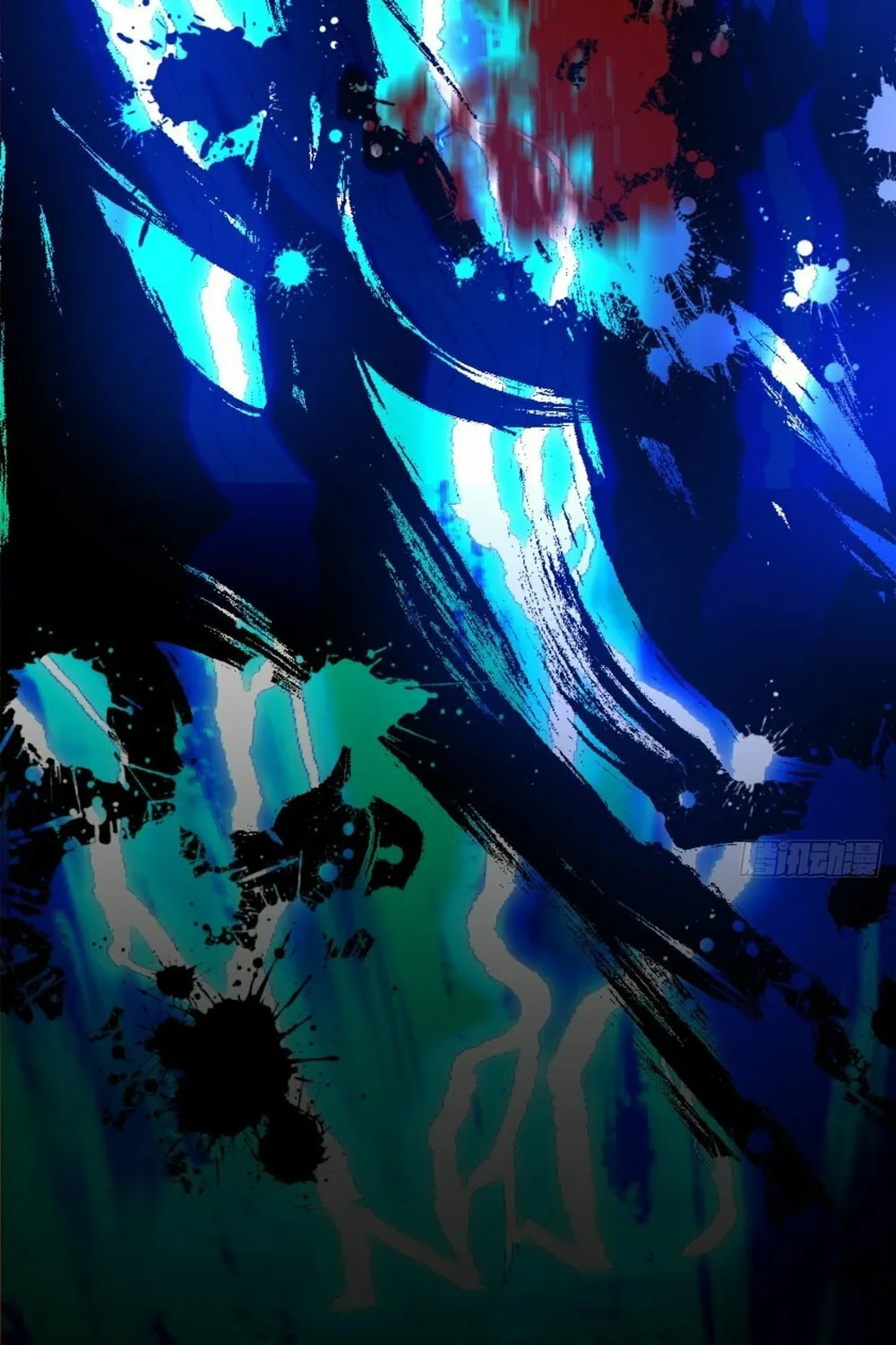 My Disciples Are All Big Villains Chapter 171 page 60 - 