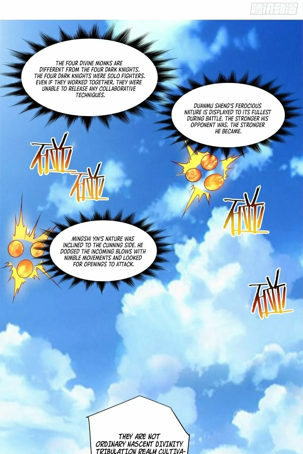 My Disciples Are All Big Villains Chapter 171 page 10 - 
