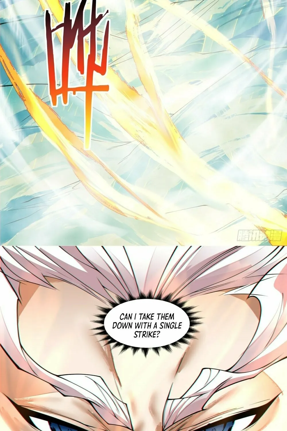 My Disciples Are All Big Villains Chapter 172 page 15 - 