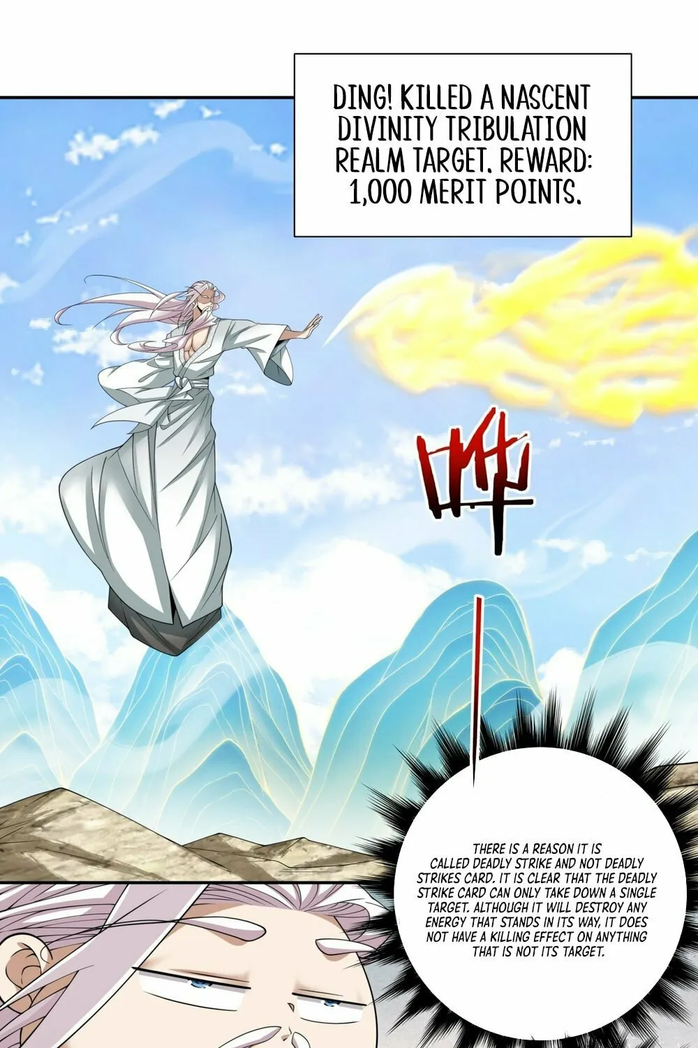 My Disciples Are All Big Villains Chapter 172 page 22 - 