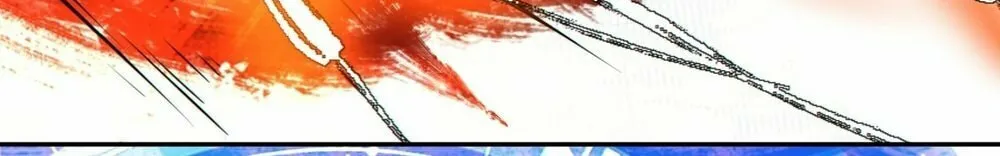 My Disciples Are All Big Villains Chapter 172 page 5 - 