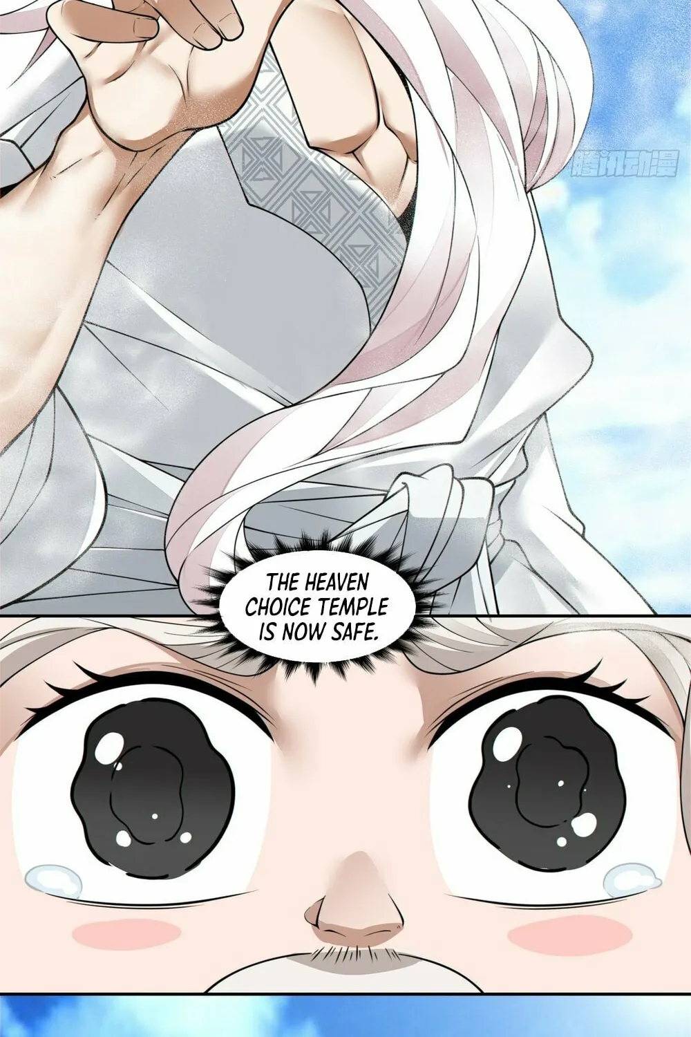 My Disciples Are All Big Villains Chapter 173 page 17 - 