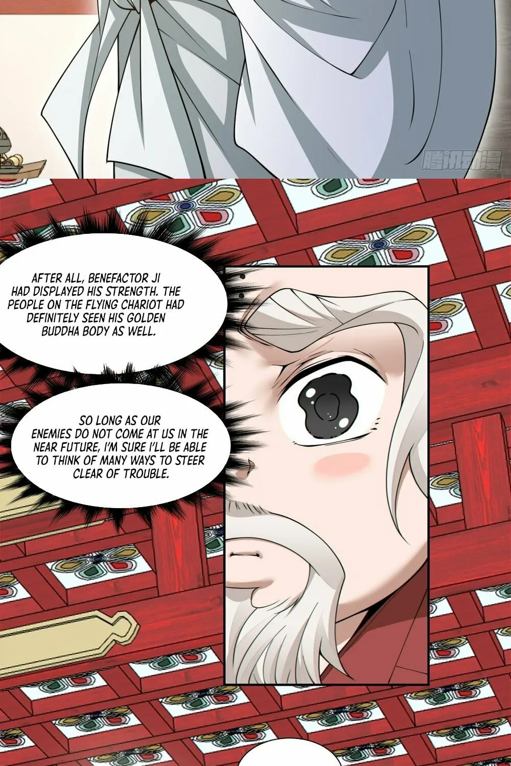 My Disciples Are All Big Villains Chapter 173 page 34 - 