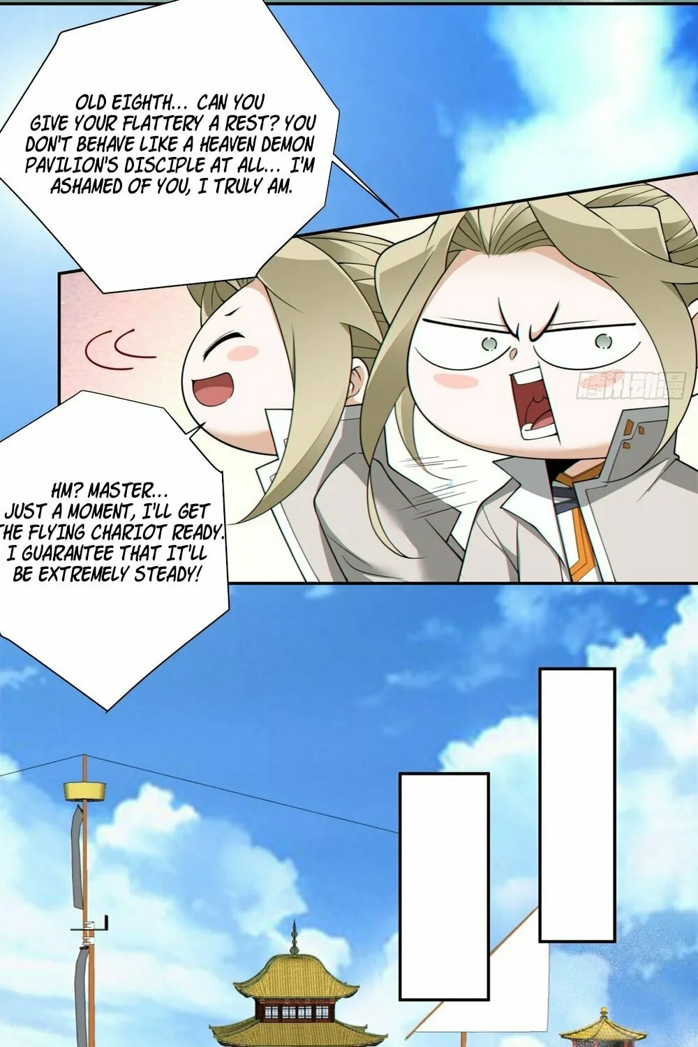My Disciples Are All Big Villains Chapter 173 page 37 - 