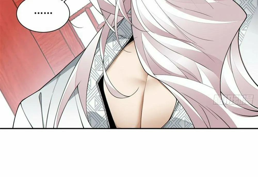 My Disciples Are All Big Villains Chapter 174 page 23 - 