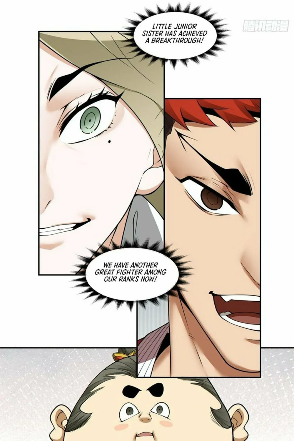 My Disciples Are All Big Villains Chapter 174 page 47 - 