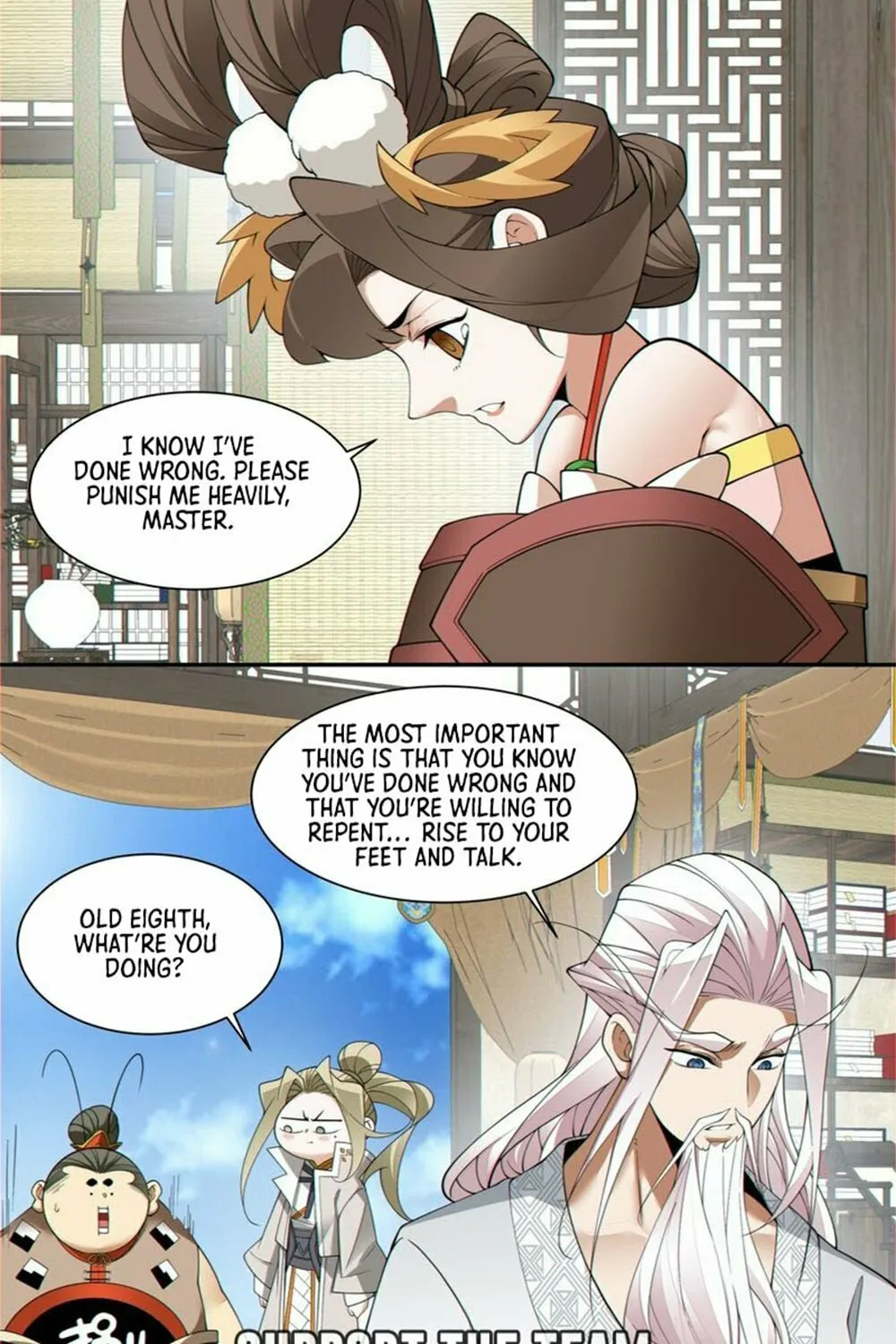 My Disciples Are All Big Villains Chapter 175 page 16 - 