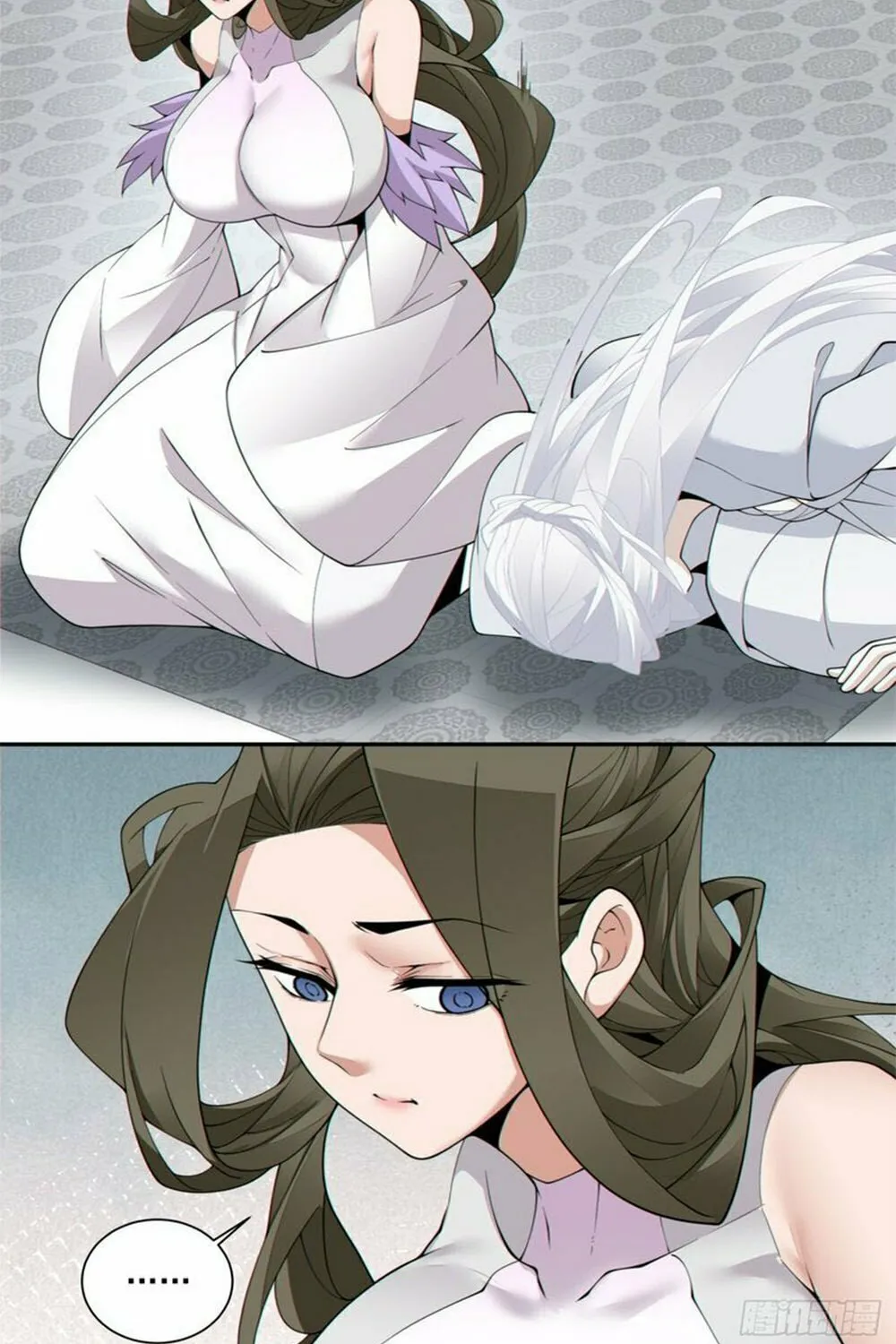 My Disciples Are All Big Villains Chapter 175 page 24 - 