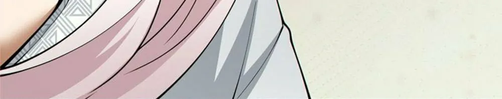 My Disciples Are All Big Villains Chapter 175 page 5 - 