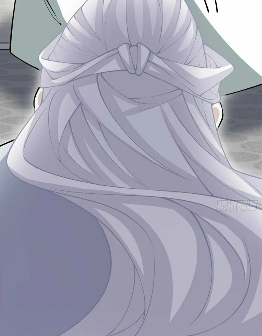 My Disciples Are All Big Villains Chapter 175 page 44 - 