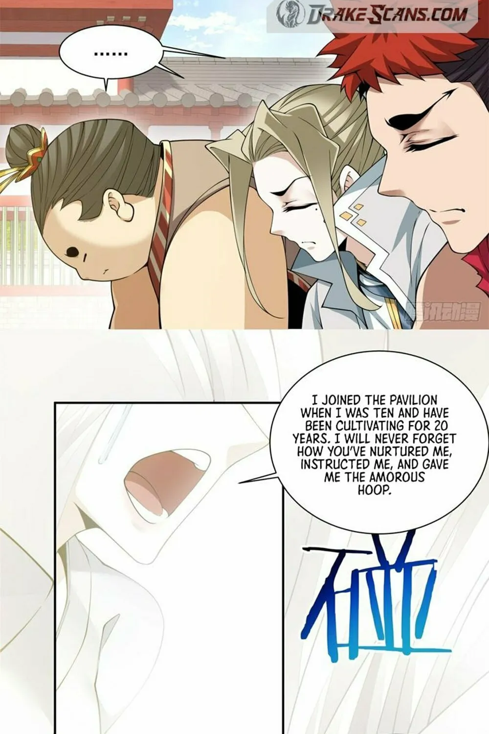 My Disciples Are All Big Villains Chapter 175 page 46 - 