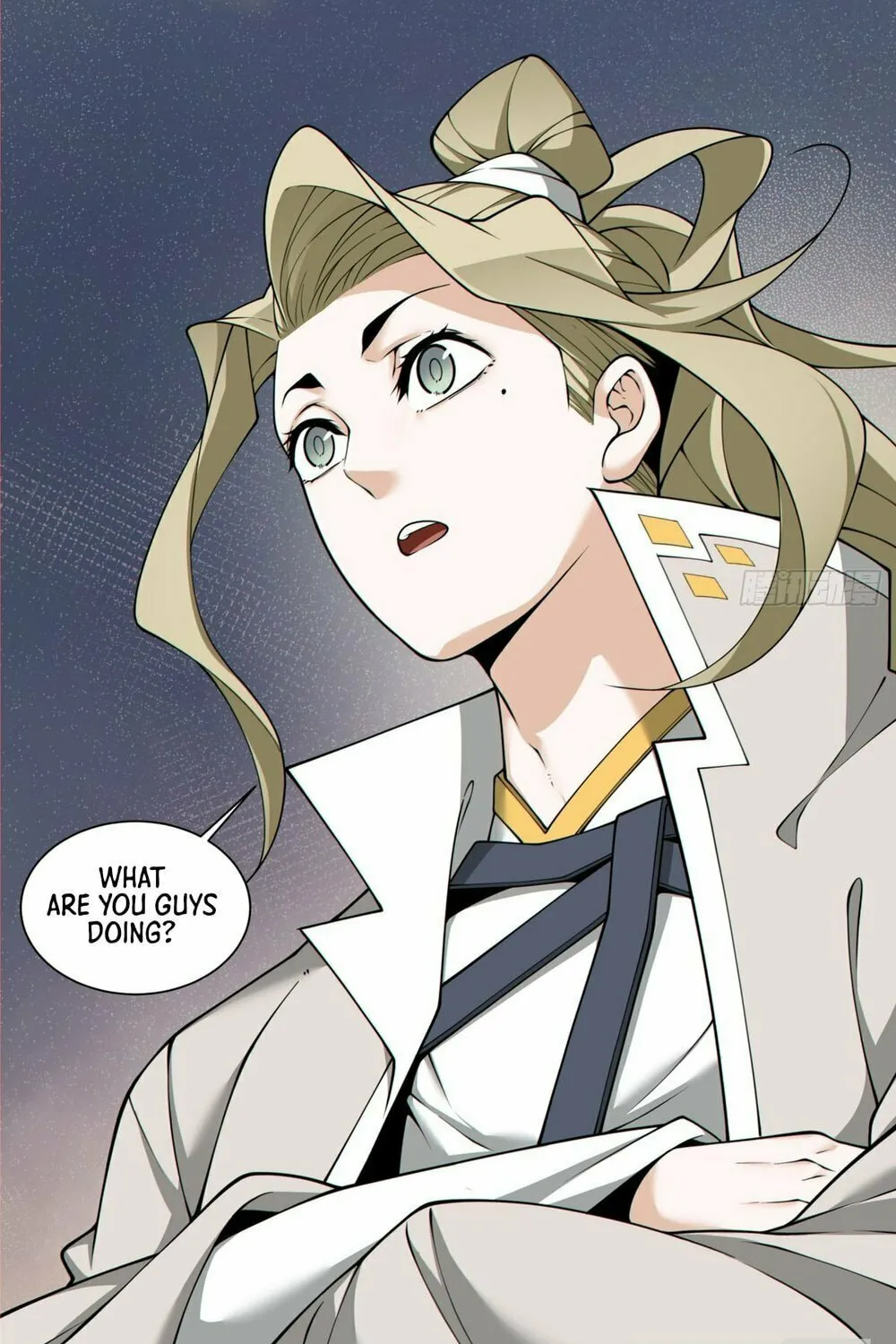 My Disciples Are All Big Villains Chapter 176 page 14 - 