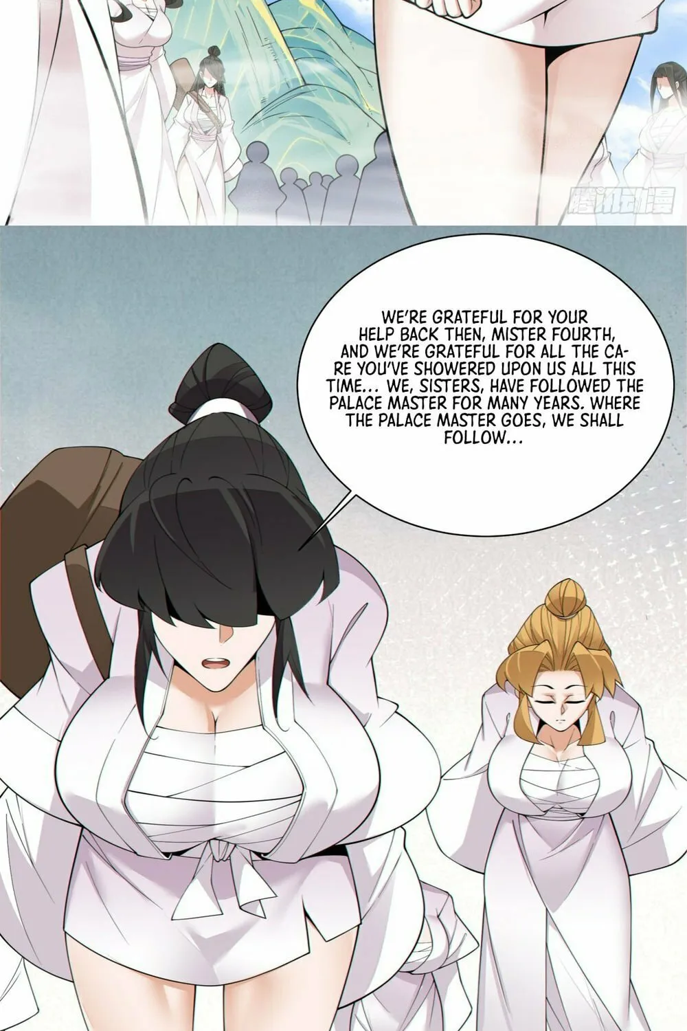 My Disciples Are All Big Villains Chapter 176 page 16 - 
