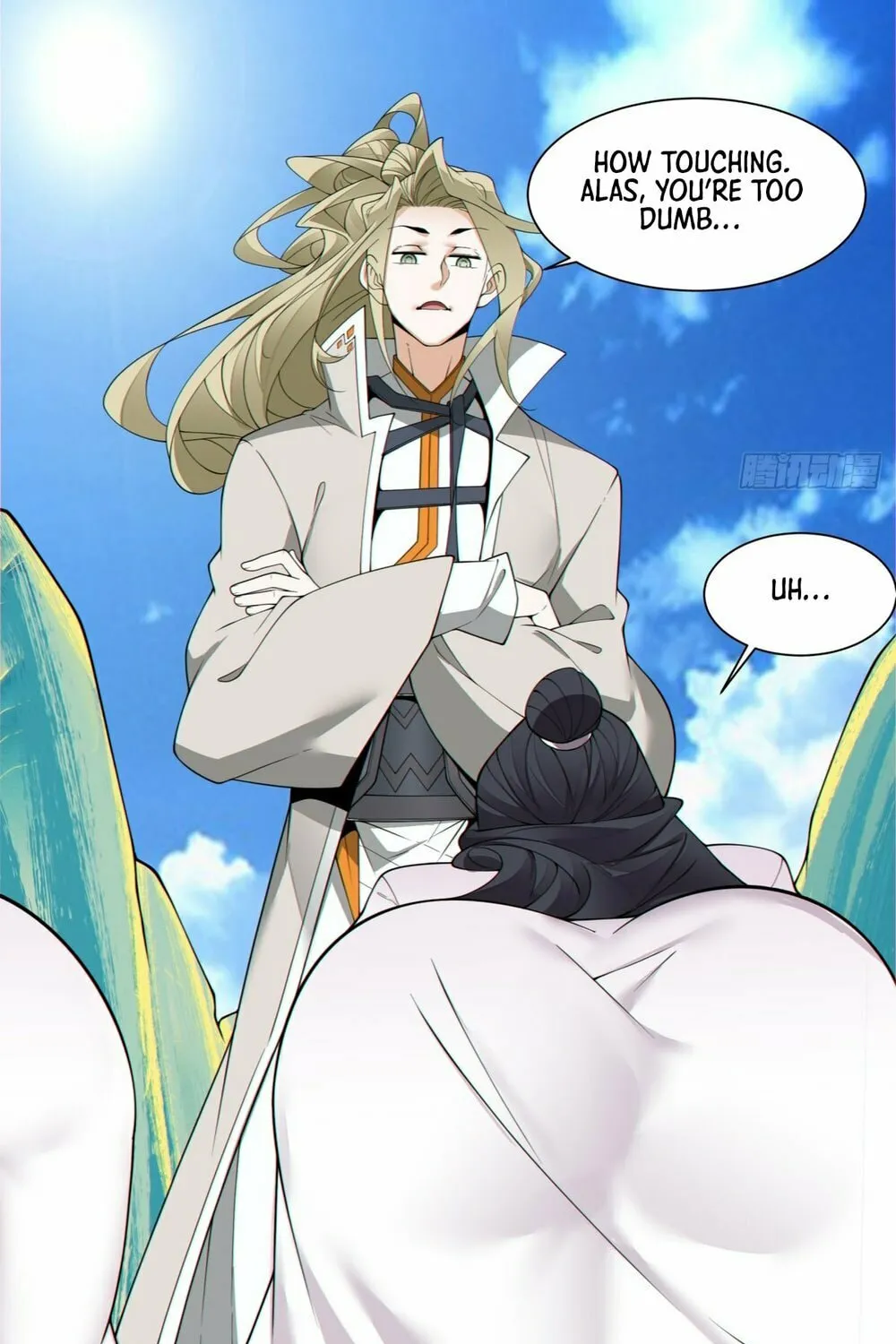 My Disciples Are All Big Villains Chapter 176 page 18 - 
