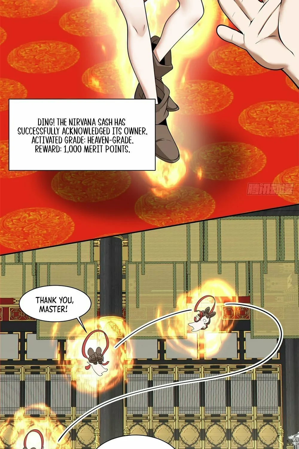 My Disciples Are All Big Villains Chapter 177 page 12 - 