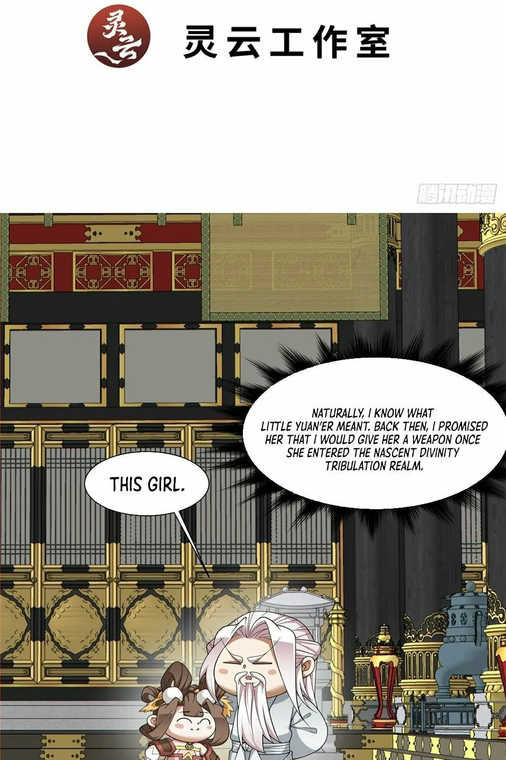 My Disciples Are All Big Villains Chapter 177 page 3 - 